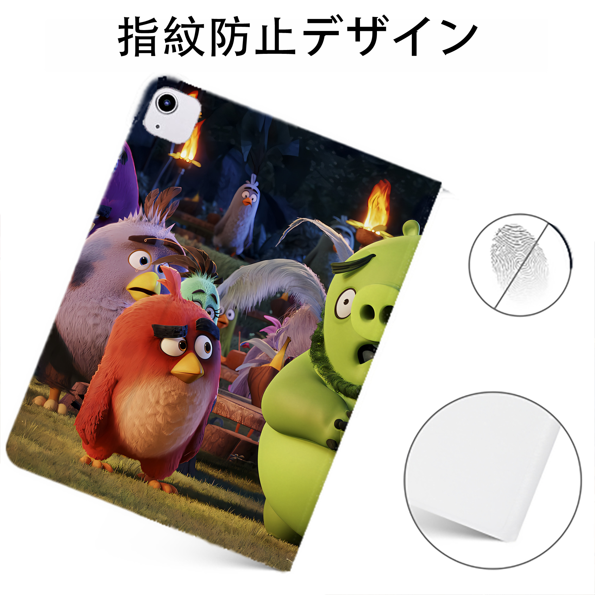 （画像用） Angry Birds アングリーバード IPadケース ペンホルダー付き ブックスタイルデザイン